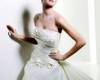 <b>სახელი: </b>, <b>დაამატა:<b> nervoza<br>ზომა: 413x550, 51.9 Кб